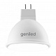 Лампа светодиодная Geniled MR16 GU5.3 6W 3000K 01317/01383_3000 купить Светодиодные