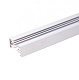 Шинопровод однофазный Redigle RG-GDT01-2W 2м белый купить Шинопровод для трековых светильников