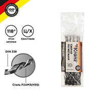 купить Сверло по металлу 8мм Kranz HSS DIN338 KR-91-0625 1шт Инструмент