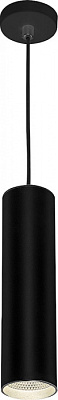 Подвесной светильник Feron HL530 15W 4000K 1350Lm Черный IP40 купить Подвесные светильники