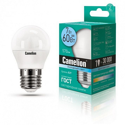 Лампа ELMG45-7W-84K-E27  Camelion купить Светодиодные