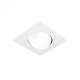 Точечный светильник Ambrella Light S490 W светодиодный белый поворотный 5W купить Точечные светильники