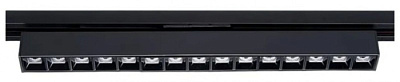 Трековый светильник линейный Redigle RG-GD-3007B 30W 4000K чёрный L-403 линза купить Трековые светильники