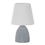 купить Светильник настольный UML-B301 DARK GREY Ламповые