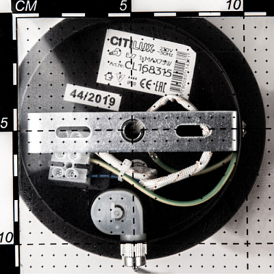 Бра CITILUX CL168315 Николь E27 75W с выключателем купить Бра