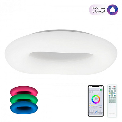 Люстра светодиодная CITILUX CL732A800G Стратус СМАРТ RGB 115W до 31кв.м ПУЛЬТ работает с Алисой**** купить Светодиодные люстры
