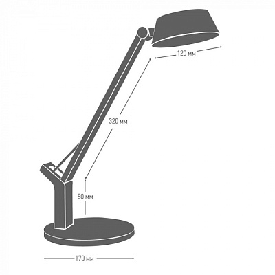 Лампа настольная светодиодная CAMELION KD-835 C03 серебро 8W купить Светодиодные