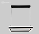 Люстра светодиодная Estares Stella 100WS-APP-500x500x1200-BLACK/WHITE 100W 10000Lm Пульт, Блютуз купить Светодиодные люстры