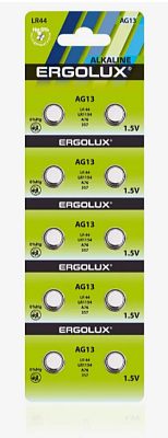 Батарейка Ergolux AG13-BP10 купить Батарейки, Аккумуляторы, з/у