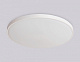 Светильник IP54 Ambrella FZ1201 WH влагозащищённый круг 18W 1350Lm 5000K 270*60 купить Влагозащищённые светильники