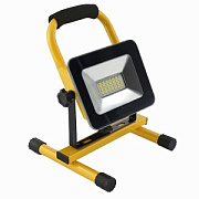 купить Прожектор FOTON FL-LED Light-PAD HANDLE 20W 4200K Прожекторы