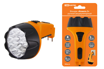 Фонарь TDM "Комета 3" ручной аккумуляторный 15св/д купить Фонари