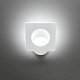 Бра CITILUX CL704050 Декарт-5 светодиоды 9W купить Бра