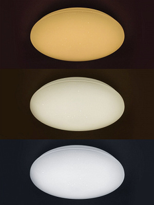 Люстра светодиодная Estares R-350-Shiny/White Saturn 25 W RGB без канта ПУЛЬТ до 10 кв м купить Светодиодные люстры