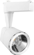 купить Трековый светильник Feron AL101 29511 светодиодный 12W 1080Lm 4000K 35градусов белый Трековые светильники