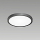 Накладной светильник CITILUX CL738181V Бейсик 18W 4000K 2200Lm IP40 230*25 Чёрный 3 режима купить Светодиодные люстры