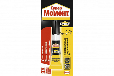 Клей  Момент Супер 3гр купить Инструмент