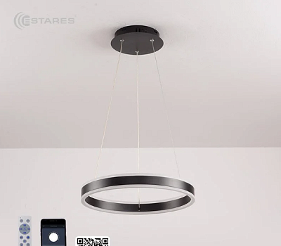 Люстра светодиодная Estares Stella 64W R-APP-400x1200 черный/белый 6000Lm до 20 кв.м купить Светодиодные люстры
