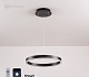 Люстра светодиодная Estares Stella 64W R-APP-400x1200 черный/белый 6000Lm до 20 кв.м купить Светодиодные люстры