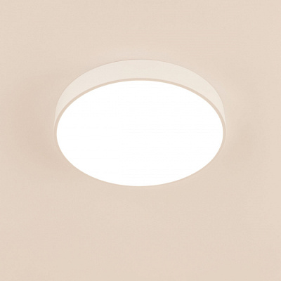 Люстра светодиодная CITILUX CL72495G0 RGB Купер Белый 95W ПУЛЬТ до 26 кв.м  купить Светодиодные люстры