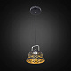 Подвесной светильник CITILUX CL508112 Орегон светодиоды 7W до 3 кв м купить Подвесные светильники