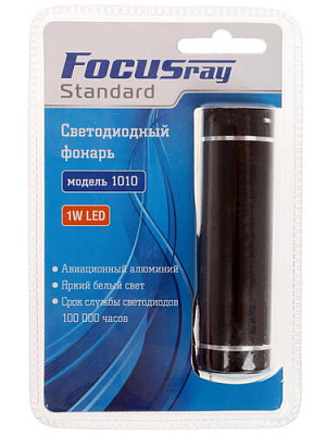 Фонарь ручной Focusray 1010 (3*R03) 1W влагонепроницаемый купить Фонари