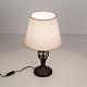 Настольная лампа с абажуром Citilux Вена CL402855 Венге купить Декоративные