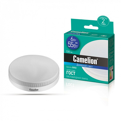 Лампа Camelion LED6-GX53/865/GX53 купить Светодиодные