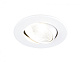 Точечный светильник Ambrella Light S480 W светодиодный белый поворотный 5W купить Точечные светильники