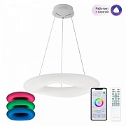 купить Люстра светодиодная CITILUX CL732A660GS Стратус Смарт RGB 104W 25 кв.м пульт Светодиодные люстры