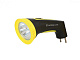 Фонарь UltraFlash LED3804M купить Фонари