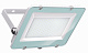 Прожектор светодиодный 100W Geniled Lumos 11159 белый 5000K купить Прожектора