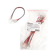 купить Коннектор-провод Feron/General LD197 лента-лента для COB 8 мм 48281/520102 1шт Комплектующие