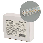 купить Зажим винтовой концевой изолированный STEKER LD228-24A КЗВИ-2,5 поликарбонат Комплектующие