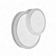 Бра Estares R-185-WHITE Geometria Round светодиоды 12W купить Бра