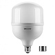 Лампа светодиодная WOLTA 60W 6500K 4500Lm E27/E40  купить Светодиодные