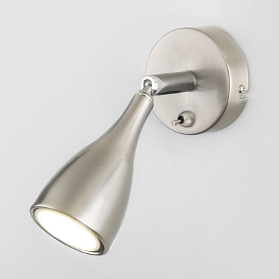 Светильник Klio GU10 SW (MLR 1008) белый Elektrostandart купить Споты