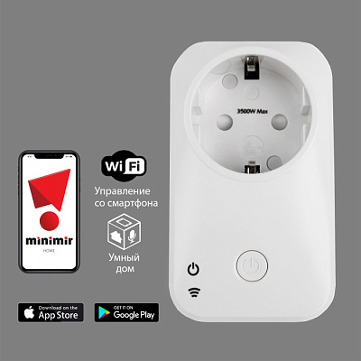 Умная розетка Elektrostandard 76100/00 белый купить Системы управления