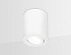 Точечный светильник Ambrella TN225 WH белый поворотный MR16 GU5.3 накладной купить Точечные светильники