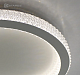 Люстра светодиодная Estares ORIENT Acrylic 80W R-APP-510*75-WHITE/CLEAR  купить Светодиодные люстры