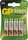 Батарейка GP Super LR6 промо купить Батарейки, Аккумуляторы, з/у