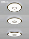 Citilux Старлайт Смарт CL703A43G RGB Умная люстра Бронза купить Светодиодные люстры