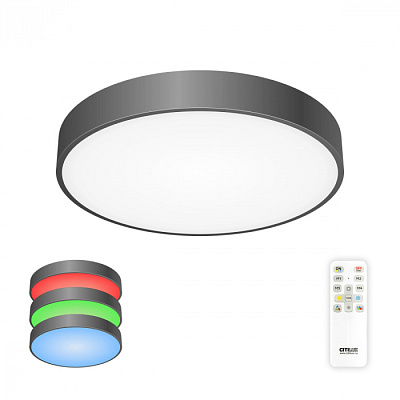 Люстра светодиодная CITILUX CL72470G1 RGB Купер Чёрный 70W ПУЛЬТ до 21 кв.м  купить Светодиодные люстры