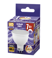 купить Лампа Jazzway PLED- DIM JCDR GU5.3 7W 4000K диммируемая матовая Диммируемые светодиодные