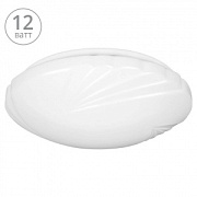 купить Накладной светильник LuminArte C04LLY Shell 12W 2700K светодиодный Накладные (Бублики)