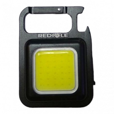 Фонарь-прожектор Redigle RG-YSK-01 USB купить Фонари
