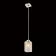 Подвесной светильник Citilux Румба CL159112 Алюминий Хром купить Подвесные светильники