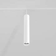 купить Трековый светильник подвесной Elektrostandard 85014/01 P01 6W 4200K белый Трековые светильники