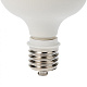 Лампа светодиодная REXANT HP 50W E27/E40 6500K 4750Lm купить Светодиодные