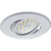 купить Точечный светильник Ecola DH09 MR16 белый Встраиваемые